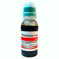 Фюзілад Форте 150, к.е. (100ml) Syngenta