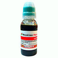 Фюзілад Форте 150, к.е. (100ml) Syngenta