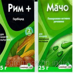Рим + Мачо (5г + 25мл)