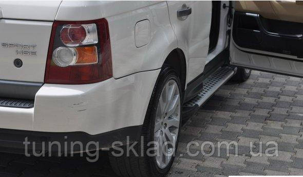 Силові пороги Range Rover Sport I (варіант Almond Grey)