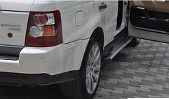 Силові пороги Range Rover Sport I (варіант Almond Grey)