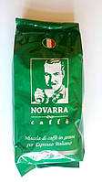 Кава NOVARRA (зелена упаковка) в зернах 1 кг