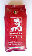 Кава NOVARRA (червона упаковка) в зернах 1 кг