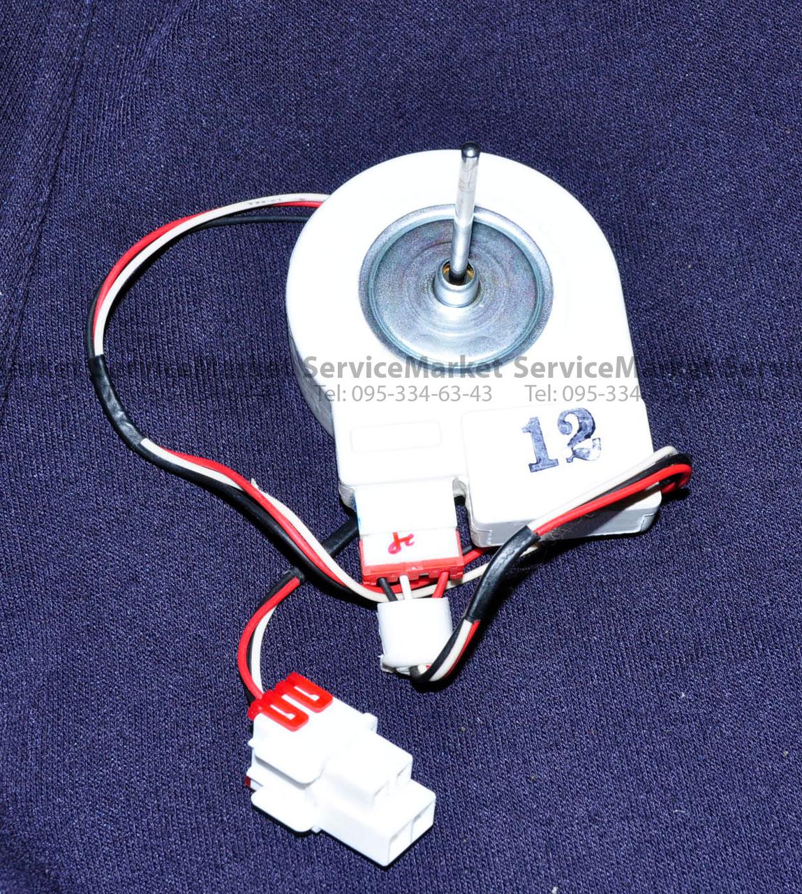 Вентилятор обдува мотор вентилятора Samsung DA31-00146E для холодильника без провода - фото 1 - id-p727124306