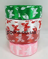 Атласна стрічка 2.5 см з малюнком "метелики" (1моток=25яр)