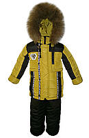 Зимний комбинезон на мальчика 10 -11 лет натуральный мех