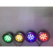 Світильник LED тротуарний Lemanso 9LED RGB 9W 450LM / LM10 червоний\ " зелений\синій\жовтий, фото 6