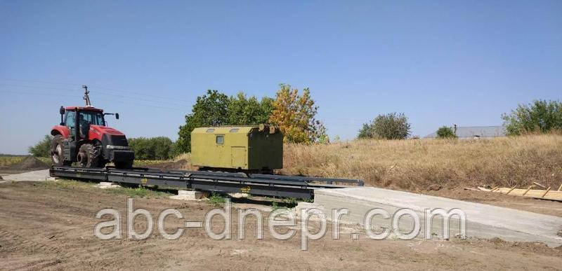 Автомобільні ваги Черкаси та Черкаська область