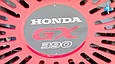 Бензиновий двигун Honda GX390UT2 SM D3 OH, фото 5