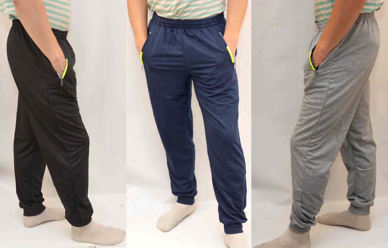 Штани спортивні чоловічі трикотажні під манжет — кишені на змійці