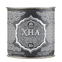 Хна Grand Henna для биотату графит (с кокосовым маслом) 30г