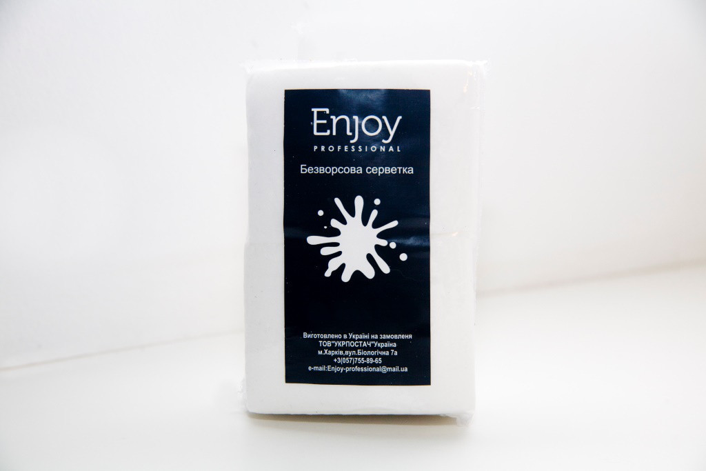 Безворсові серветки Enjoy professional, 100 шт