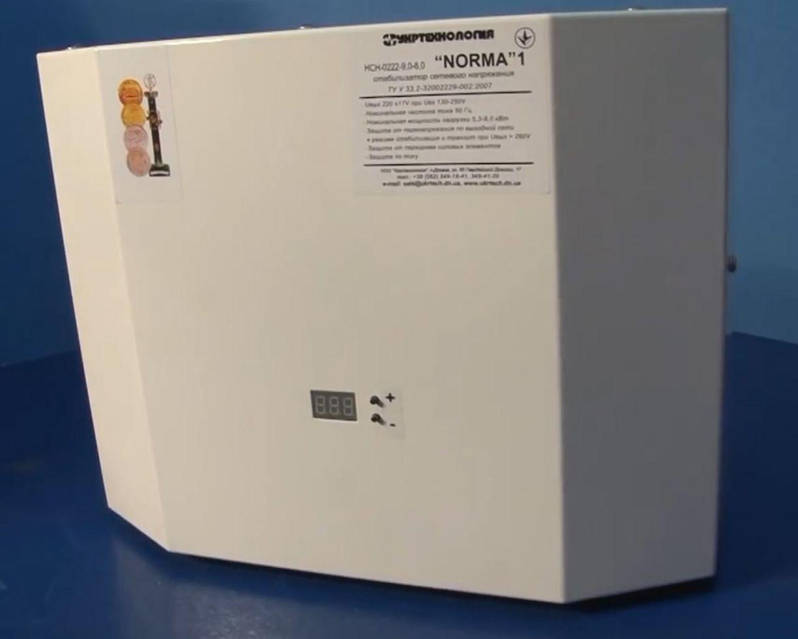 Стабилизатор напряжения Укртехнология Norma 20000: продажа, цена в