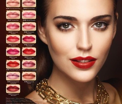 Губна помада Ікона стилю Giordani Gold Iconic Lipstick SPF 15 Перламутровий Беж - 30445