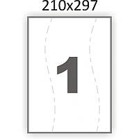 Полуглянцевая самоклеющаяся бумага А4 Swift 100 листов 1 наклейка 210x297 мм (арт. 00886)