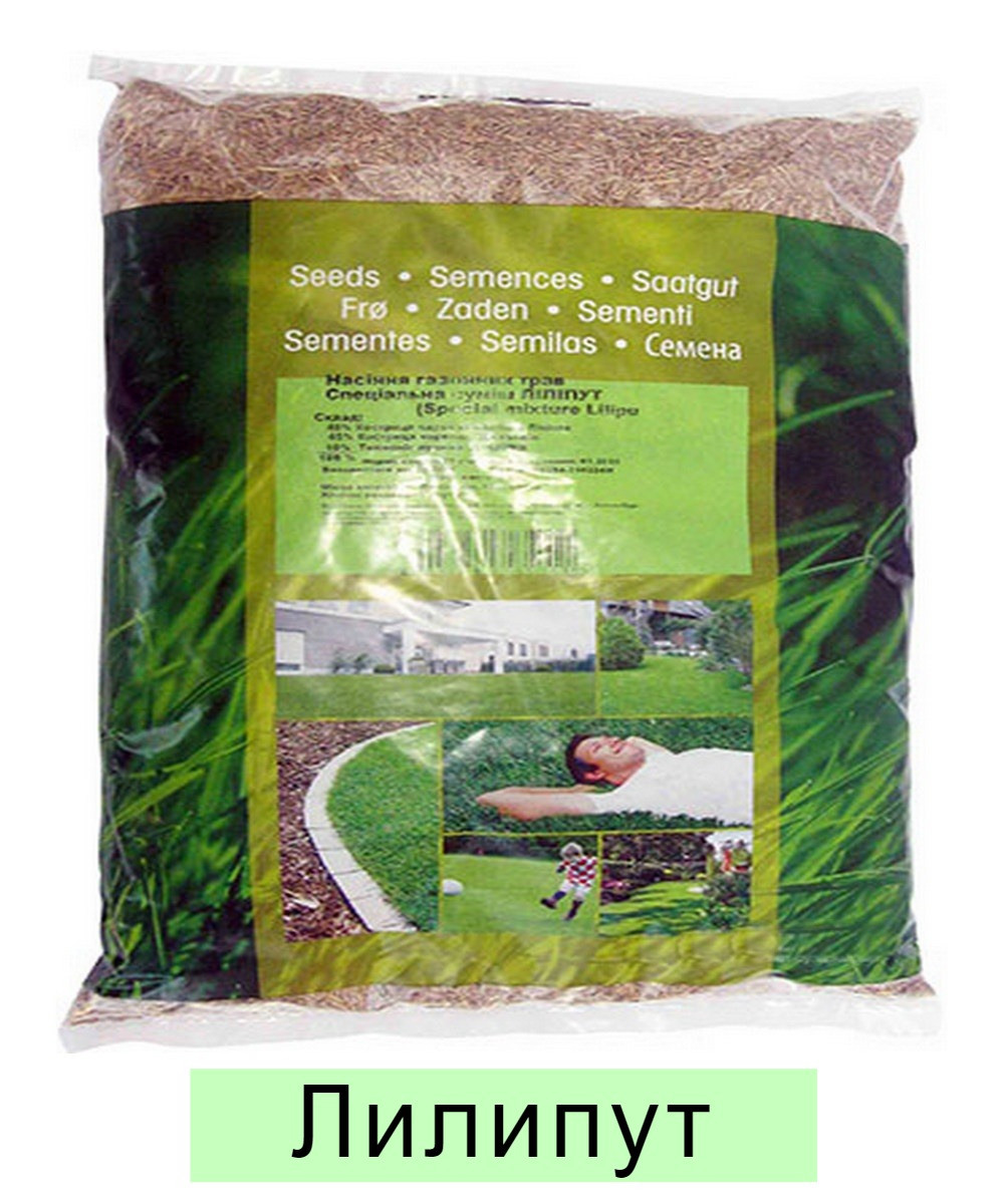 Газонная трава EuroGrass Liliput - 1 кг (лилипут) - купить в Киеве ...