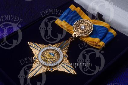 Знак пошани