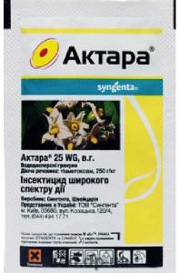 Актара - 1,4 г   25 WG в.г.