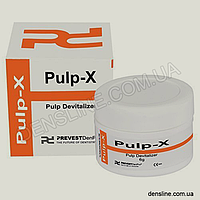 Паста для девитализации пульпы Pulp-X (Prevest DenPro)