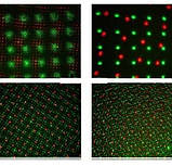 Лазерний проєктор для дискотеки Mini Lazer Stage YX-039, встановлення Міні Лазер Стейдж YX — 039, фото 3
