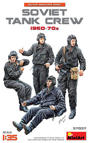 Радянський танковий екіпаж 1960-70-і роки. 1/35 MINIART 37037, фото 1