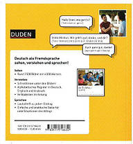 Duden - Das Bildwörterbuch Deutsch als Fremdsprache, фото 3