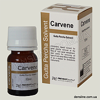 Гуттераперчевий розчинник Carvene (Prevest DenPro)