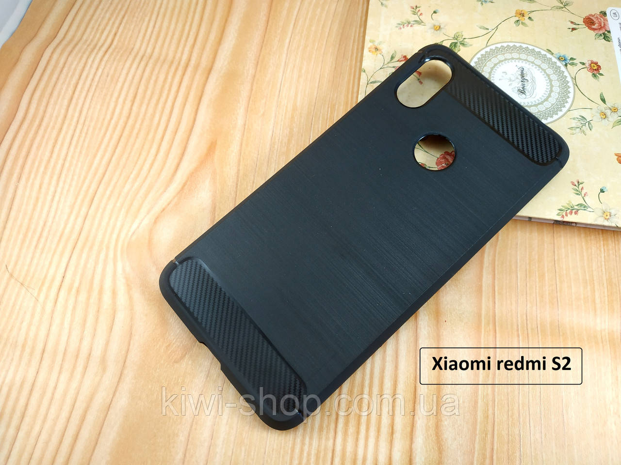 Чорний протиударний бронований чохол бампер для Xiaomi redmi S2