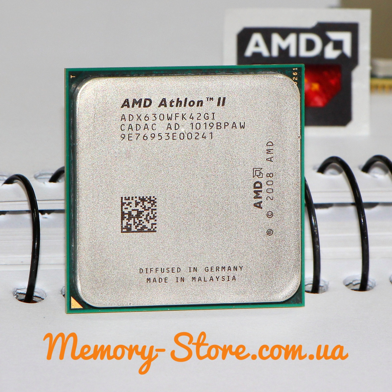 Процесор AMD Athlon II X4 630 2.8 GHz, 95W