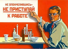 Робочі дні на новорічні свята 2015 року