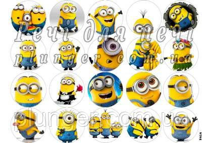 Вафельна картинка для капкейків, пряників, топерів (лист А4), фото 1