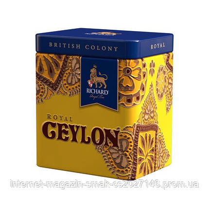 Чай Richard Royal Ceylon, ж/б, листової, 50 г, фото 2