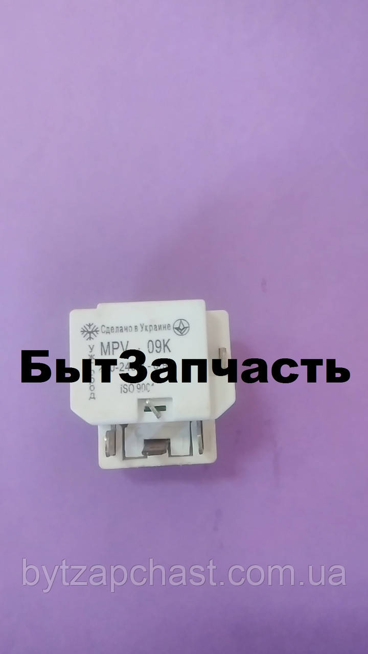 Пускозащитное реле MPV-0,9A - фото 1 - id-p91459355