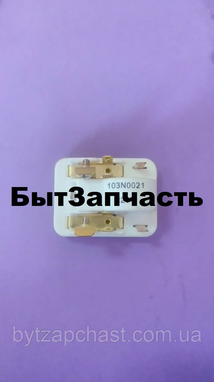 Реле Пусковое Danfoss 103N0021 для Холодильника — Купить Недорого на ...