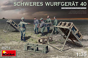SCHWERES WURFGERÄT 40 Німецька Ракетна Установка. 1/35 MINIART 35273