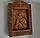 Різьба по дереву "Ікона Божої Матері "Володимирська" в кіоті "Б" 240х355х36, фото 4