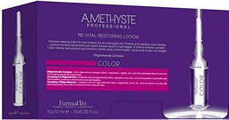 Лосьйон для захисту яскравості кольору волосся Farmavita Amethyste Color Re-Vital Restoring Lotion 10х10 мл