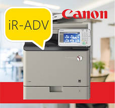 Canon imageRUNNER ADVANCE