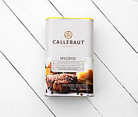 Какао масло Mycryo в форме микропорошка 600г. Barry Callebaut, Бельгия