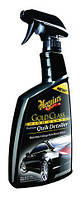 Meguiar`s Gold Class Quik Detailer Спрей для ухода за кузовом автомобиля 710 мл