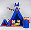 Вігвам у наборі «Сірія Супергероїв — Супермен», фото 2