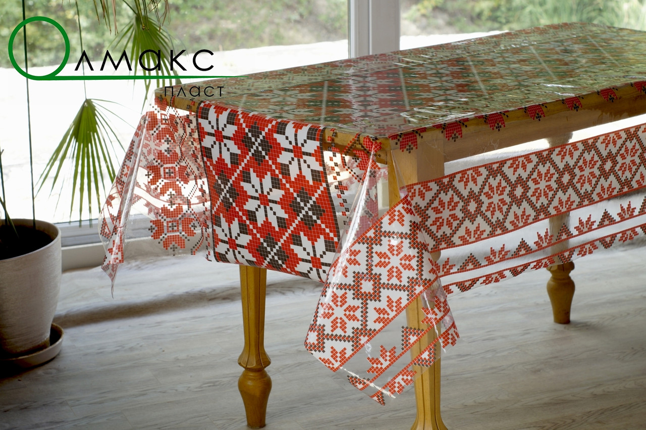 Силіконова скатертину напівпрозора в українському стилі