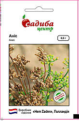 Насіння анісу однорічного 0,5 г, Садиба Центр