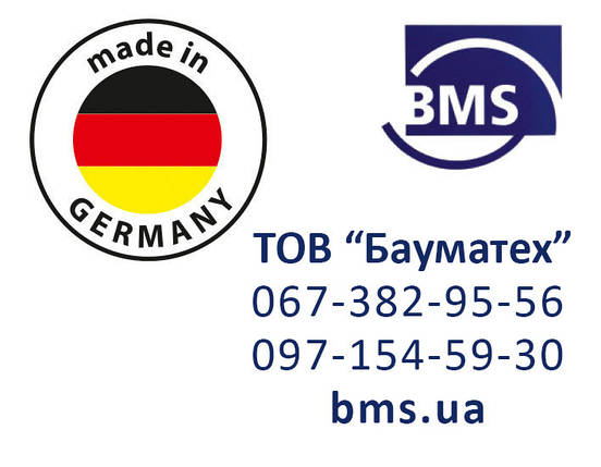 Шланг високого тиску HYDROSCAND T7011 3/16" 21.0 MPa, фото 2