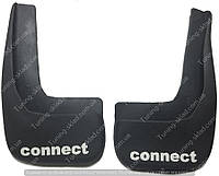 Задние брызговики Ford Connect 1 (брызговики Форд Коннект 1 оригинальный дизайн)
