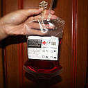 Пакет для крові на Хеллоуїн. Крапельниця 300мл, фото 8