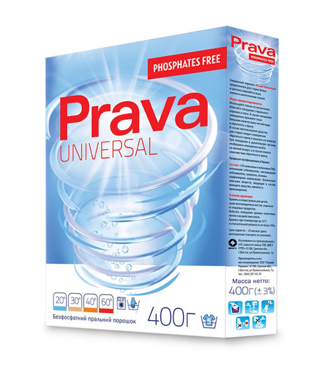 Пральний порошок PRAVA 1,5 кг