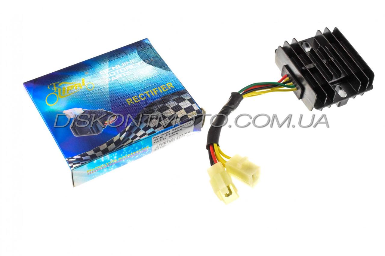 Реле заряджання Zongshen, Lifan 125/150 (3+3 дроти) LIPAI
