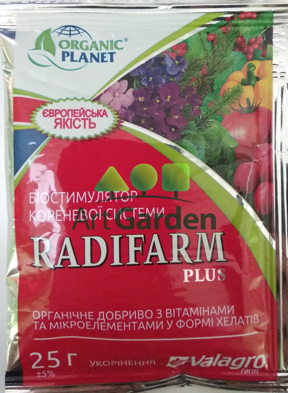 Радифарм+ 25мл