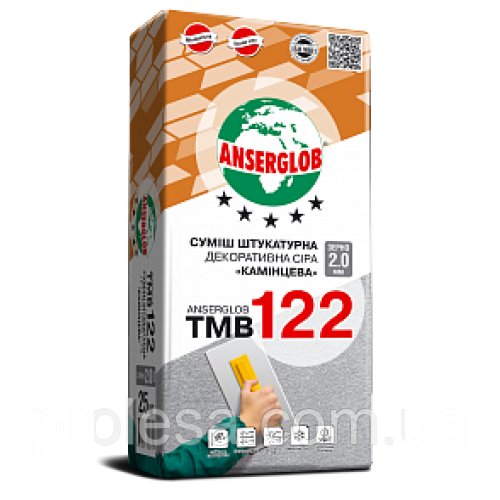 Декоративна штукатурна суміш «камінцева» сіра Anserglob ТМВ 122 зерно 2,0мм (25кг) - фото 1 - id-p777585284